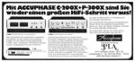 Acciphase 1982 0.jpg